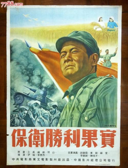 加州驾照-新怎么仿制