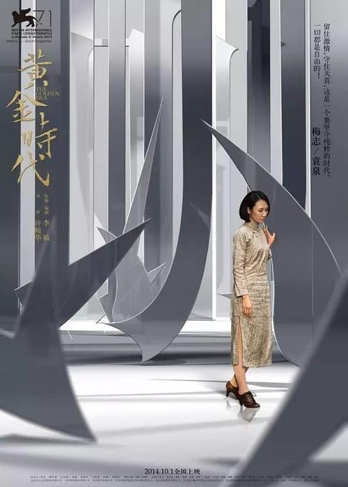 加州驾驶执照怎么买假的