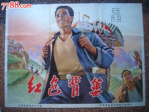 慕尼黑传媒应用技术大学InternationalBusinessCertificate