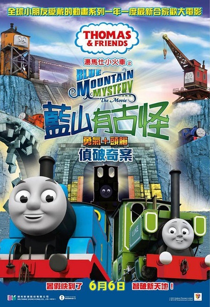 哪里可以办华尔沙工艺学院文凭毕业证
